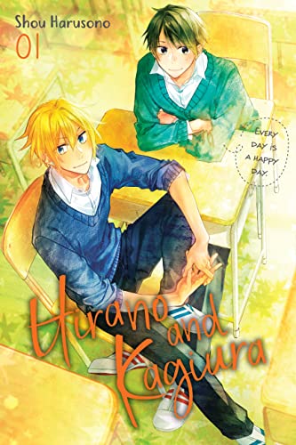Shou Harusono/Hirano and Kagiura, Vol. 1 (Manga)