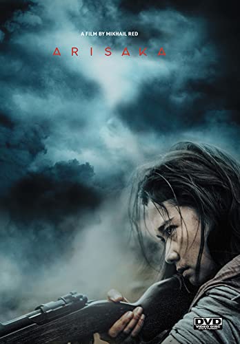 Arisaka/Arisaka@MADE ON DEMAND@This Item Is Made On Demand: Could Take 2-3 Weeks For Delivery