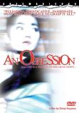 Obsession Obsession Clr Nr 