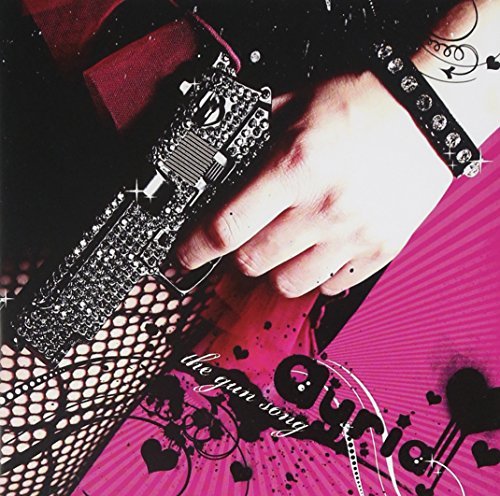Ayria/Gun Song Ep
