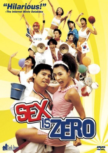 Sex Is Zero/Sex Is Zero@Clr@Nr