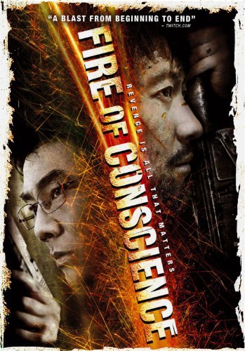Fire Of Conscience/Fire Of Conscience@Nr