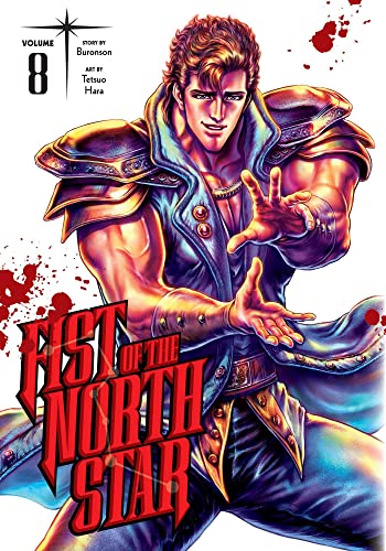 Buronson/Fist of the North Star 8