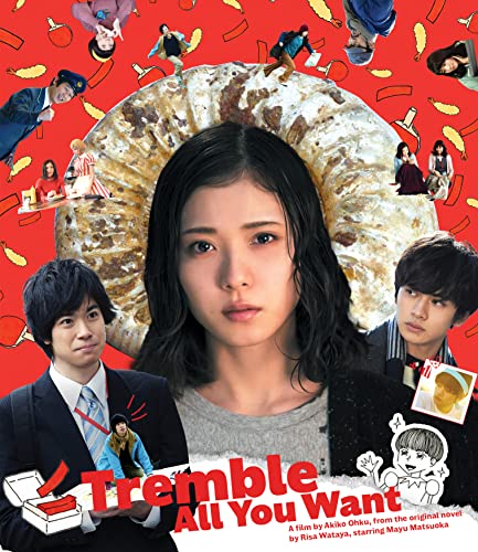 Blu-ray