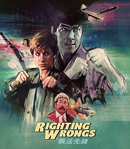 Righting Wrongs/Zhi Fa Xian Feng@Blu-Ray@NR