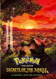 Pokemon The Movie Secrets Of Pokemon The Movie Secrets Of 