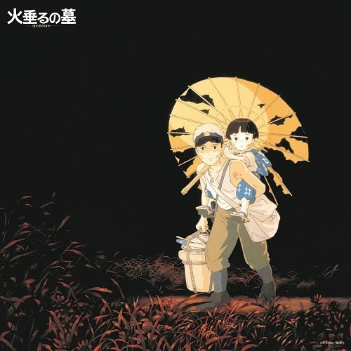 Grave Of The Fireflies/Image Album Collection