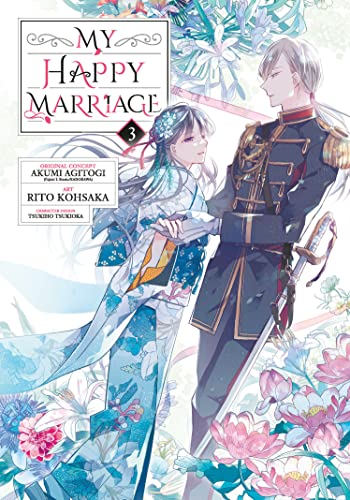Akumi Agitogi My Happy Marriage 03 (manga) 