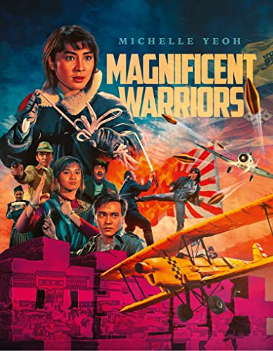 Blu-ray · 88 Films
