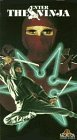 ENTER THE NINJA/NERO/GEORGE/KOSUGI/GEORGE/COUR
