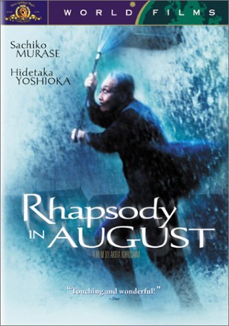 Rhapsody In August Murase Yoshioka Clr Ws 5.1 Pg 