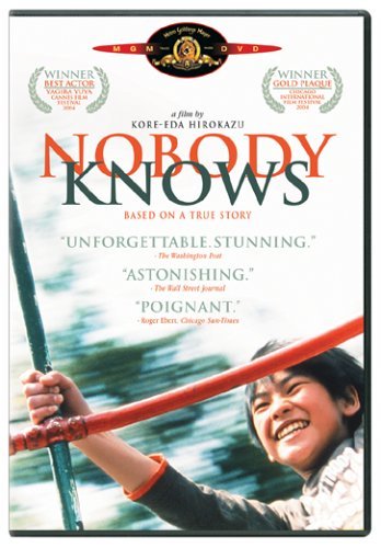 Nobody Knows/Yuya,Yagira@Clr/Ws/Jpn Lng/Eng Sub@Pg13