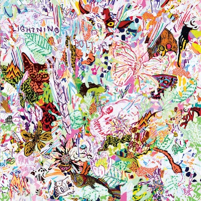 Lightning Bolt/Earthly Delights (SEA GLASS VINYL)@INDIE EXCLUSIVE@2LP w/ download card