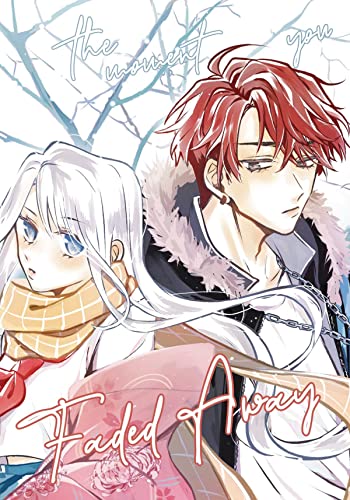 Qiseki/Faded Away Volume 1