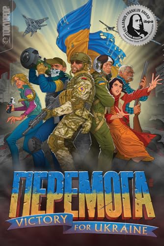 TOKYOPOP/PEREMOHA: Victory for Ukraine