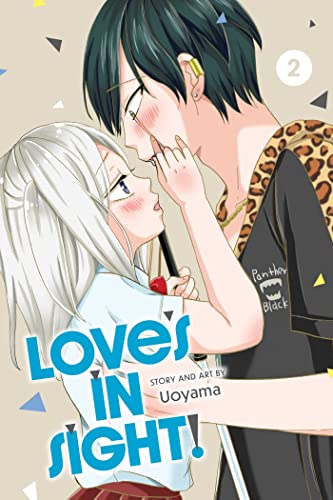 Uoyama/Love's in Sight! 2