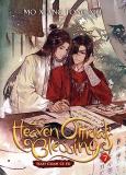 Mo Xiang Tong Xiu Heaven Official's Blessing Tian Guan Ci Fu (novel) Vol. 7 