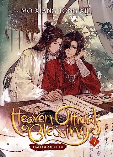 Mo Xiang Tong Xiu Heaven Official's Blessing Tian Guan Ci Fu (novel) Vol. 7 