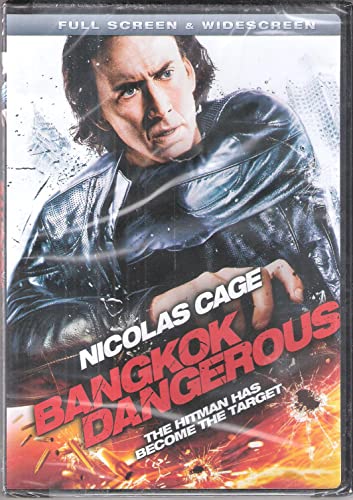 Bangkok Dangerous (2008)/Cage/Yamnarm/Yeung