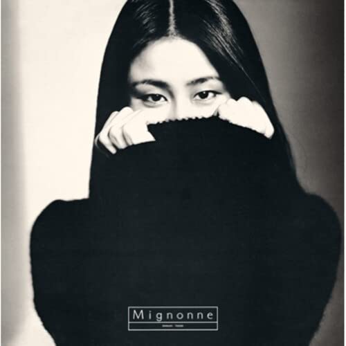 Taeko Onuki/Mignonne (Purple Vinyl)
