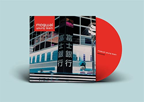 Mogwai/Mogwai Young Team (Remastered)
