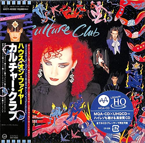 Culture Club/Waking Up With The House On Fi