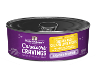 Stella & Chewy's Carnivore Cravings Savory Shreds Chicken & Chicken Liver Recipe Canned Cat Food