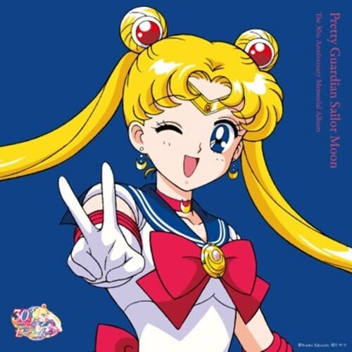 Pretty Guardian Sailor Moon/The 30th Anniversary Memorial Album (Pink Vinyl)@2LP