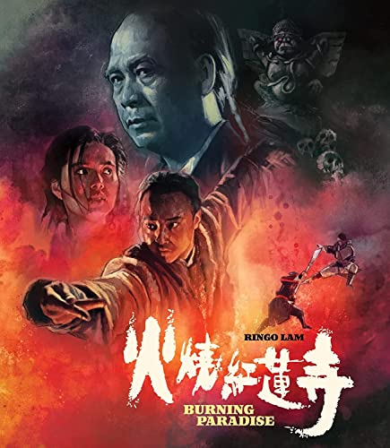 Burning Paradise/Burning Paradise@Blu-Ray