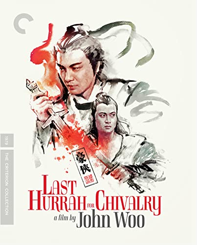 Last Hurrah For Chivalry (1979)/Last Hurrah For Chivalry (1979)@BR/Cantonese w/Eng-Sub