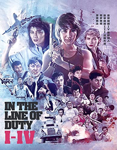In The Line Of Duty I-Iv/In The Line Of Duty I-Iv