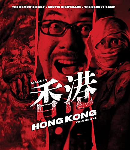 Made In Hong Kong: Volume #1/Made In Hong Kong: Volume #1@Blu-Ray@NR