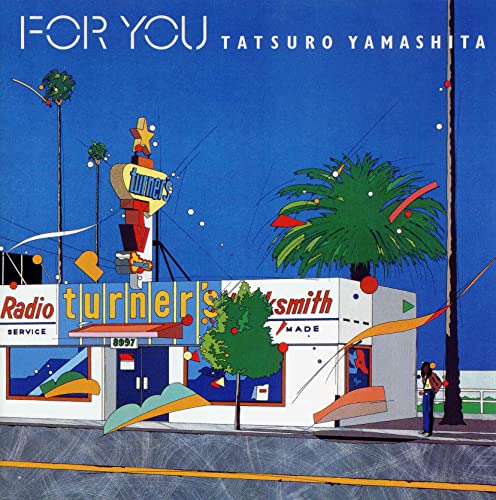 Tatsuro Yamashita/For You