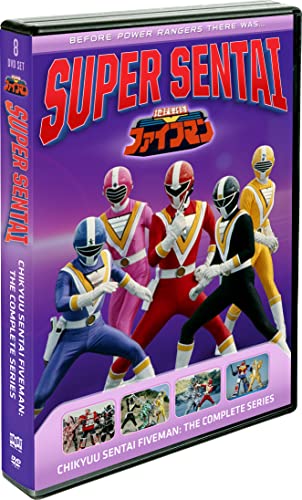 Chikyuu Sentai Fiveman/The Complete Series@DVD@NR