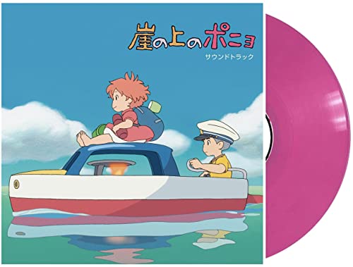 Ponyo On The Cliff By The Sea/Soundtrack (Clear Pink Vinyl)@2LP