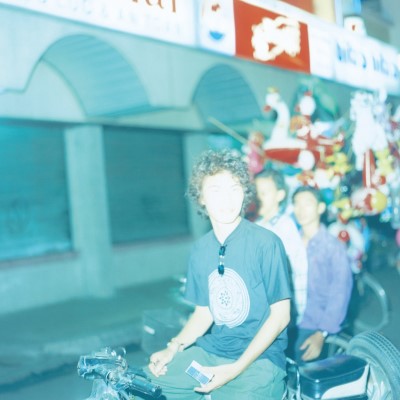 Quruli/Ai no Taiyo EP@RSD JP Exclusive@12" EP