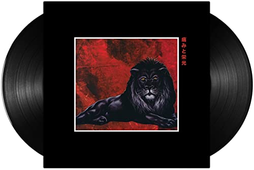 Ransom/Pain & Glory@2LP