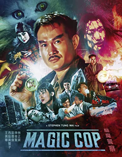 Blu-ray · 88 Films
