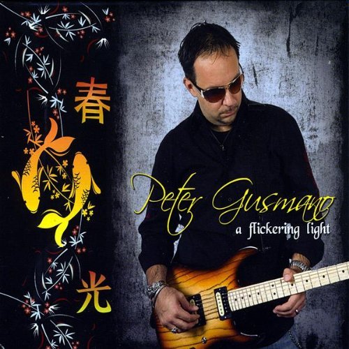 Peter Gusmano/Flickering Light