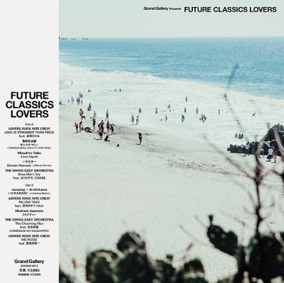 Grand Gallery Presents/Future Classics Lovers@RSD JP Exclusive