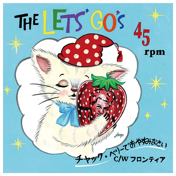 The Let's Go's/Good Night Chuck Berry / Frontier@RSD JP Exclusive