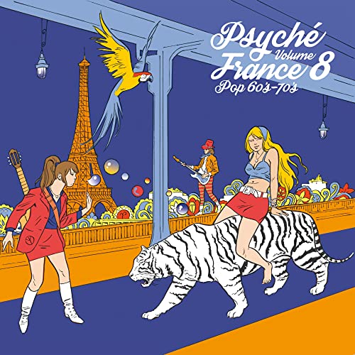 Various Artist/Vol. 8@RSD Exclusive