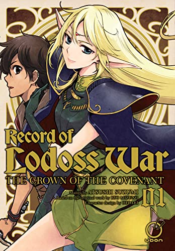 Ryo Mizuno/Record of Lodoss War: The Crown of the Covenant Volume 1