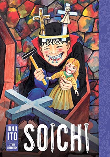 Junji Ito/Soichi@Junji Ito Story Collection