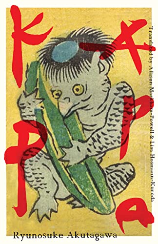 Ryunosuke Akutagawa Kappa 