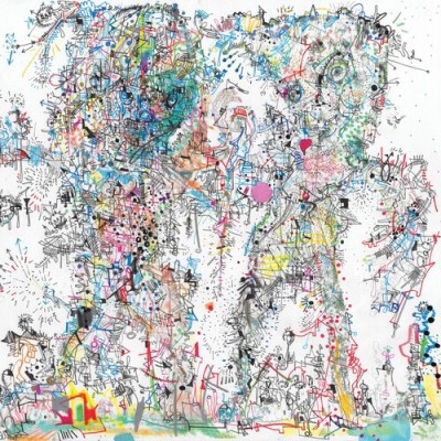 Atmosphere/So Many Other Realities Exist@Explicit Version@Amped Exclusive