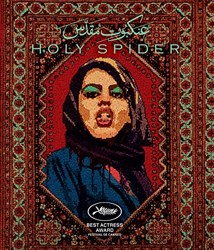 Blu-ray · Utopia