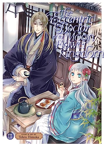 Tohru Himuka/The Eccentric Doctor of the Moon Flower Kingdom 3