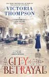Victoria Thompson City Of Betrayal 