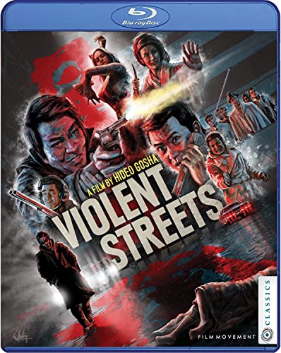 Blu-ray · Film Movement Classics